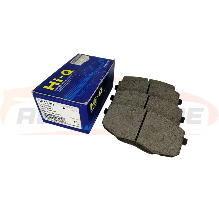 طقم تيل فرامل أمامي هاي كيو (Hi-Q) كيا سيراتو